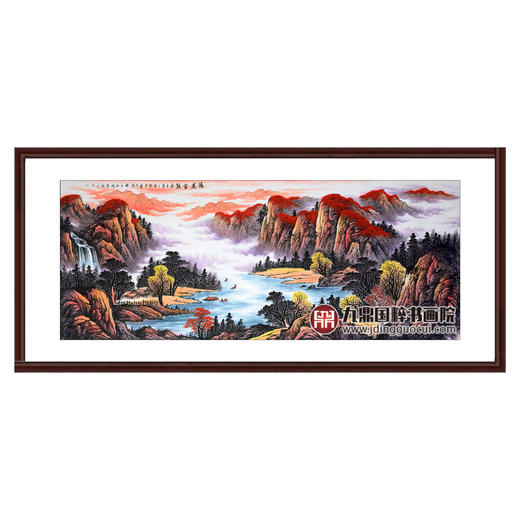 侯志明《鸿运当头》98*240cm 山水横幅作品 办公室/客厅挂画 商品图0