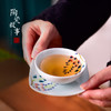 茶杯-陶瓷品茗杯-紫藤花一杯一垫 商品缩略图0