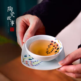 茶杯-陶瓷品茗杯-紫藤花一杯一垫