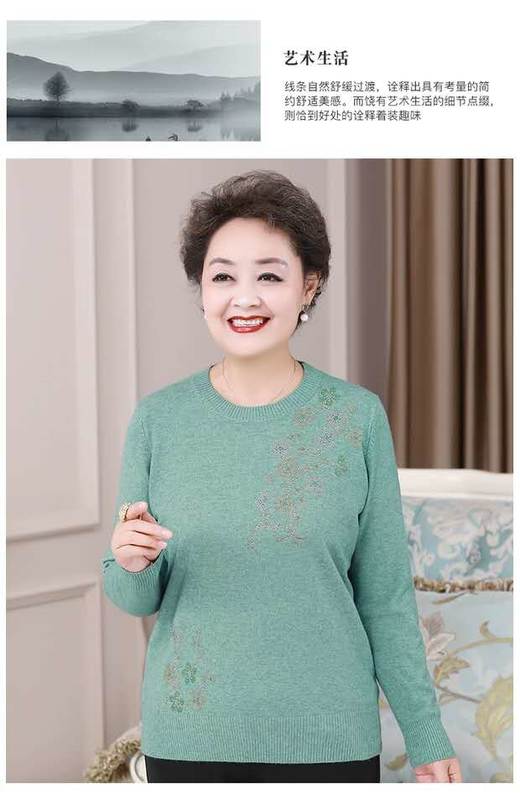 盛怡貂毛一体绒保暖 商品图1