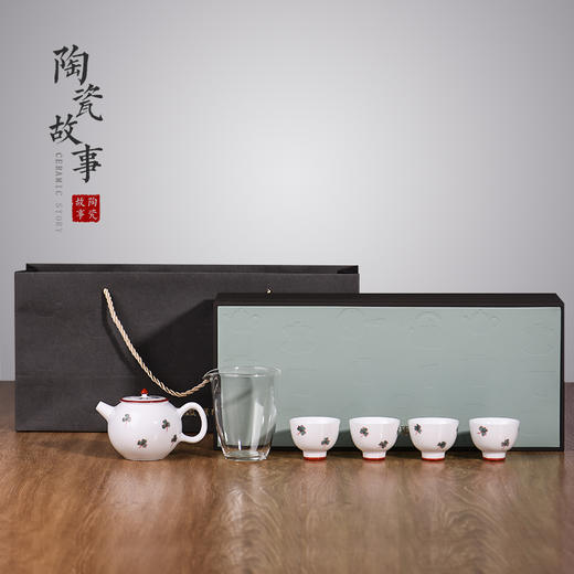 礼盒套组-茶具套组-四叶草礼盒 商品图1