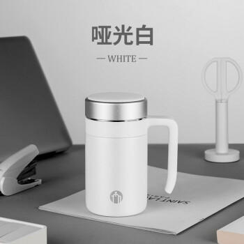 富光茶马仕不锈钢真空办公杯TMZ1908-460（颜色随机） 商品图3