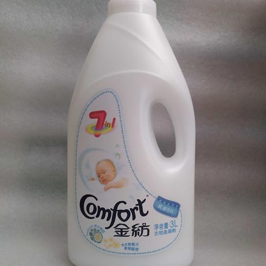 金纺 白 商品图0