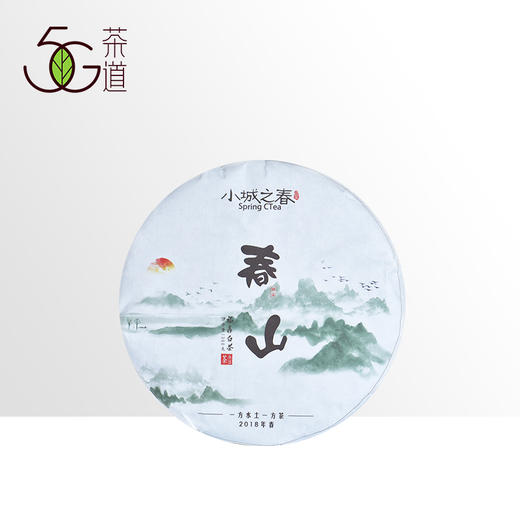 白茶 | 小城之春 2018年 春山特级白牡丹  300g 商品图0