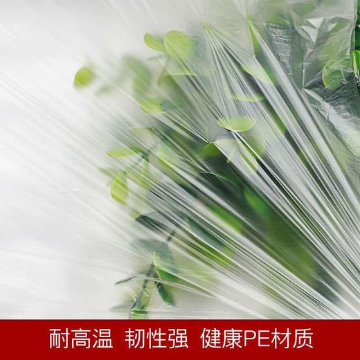 110*70cm一一次性泡脚袋足浴袋足疗袋沐足袋足浴塑料袋木桶袋洗脚盆袋子桶膜 商品图1