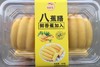 邻家园华夫蛋糕/糯米蛋糕/半熟芝士蛋糕//八蕉膳蛋糕420g 商品缩略图3