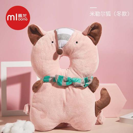 曼龙婴儿防摔头部保护垫宝宝防摔护头枕幼儿童学步防撞防后摔帽 商品图6