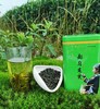 匀东镇  |匀东布依妹都匀毛尖茶绿茶一级125g盒装 商品缩略图6
