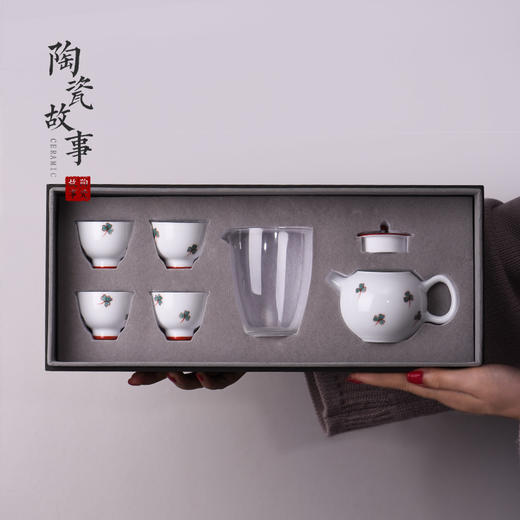 礼盒套组-茶具套组-四叶草礼盒 商品图3