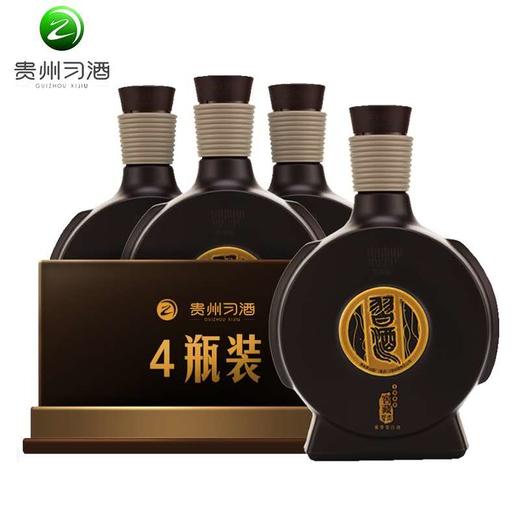 习酒  1988（雅致版） 商品图1