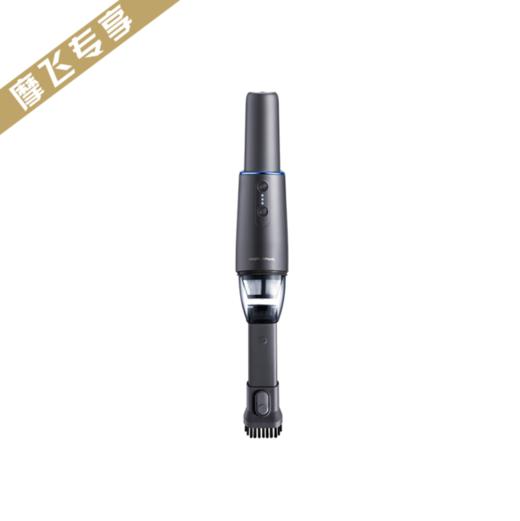 Morphyrichards/摩飞 车载吸尘器 MR3936 灰色 商品图0