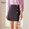 欧芮儿高腰显瘦不规则半身裙女修身复古百搭a字短裙 商品缩略图0