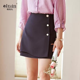 欧芮儿高腰显瘦不规则半身裙女修身复古百搭a字短裙