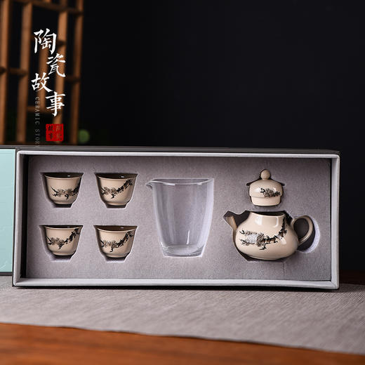 礼盒套组-茶具套组-松柏礼盒 商品图0