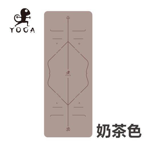 【72小时内发货】多彩瑜伽垫橡胶5mm初学者家用双面防滑 商品图7