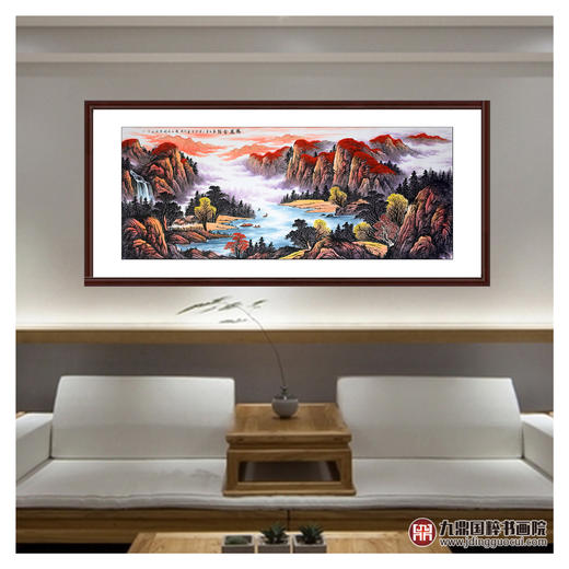 侯志明《鸿运当头》98*240cm 山水横幅作品 办公室/客厅挂画 商品图2