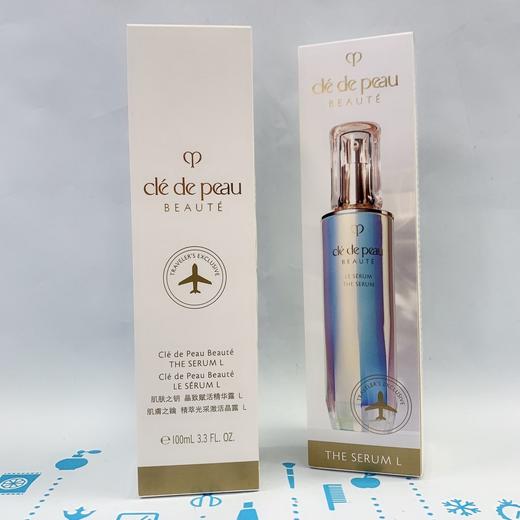 CDP手遛弹精华100ml （153936） 商品图0