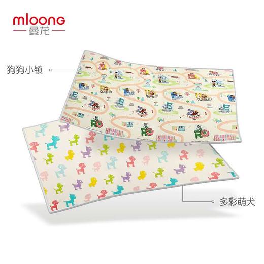 200*180*1CM曼龙XPE宝宝爬行垫加厚婴儿爬爬垫儿童泡沫地垫游戏垫 商品图7