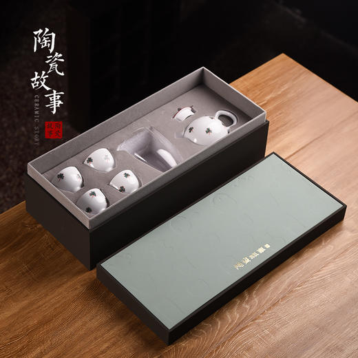 礼盒套组-茶具套组-四叶草礼盒 商品图0
