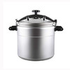 双喜海纳压盖锅【34CM】 商品缩略图0