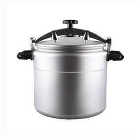 双喜海纳压盖锅【34CM】
