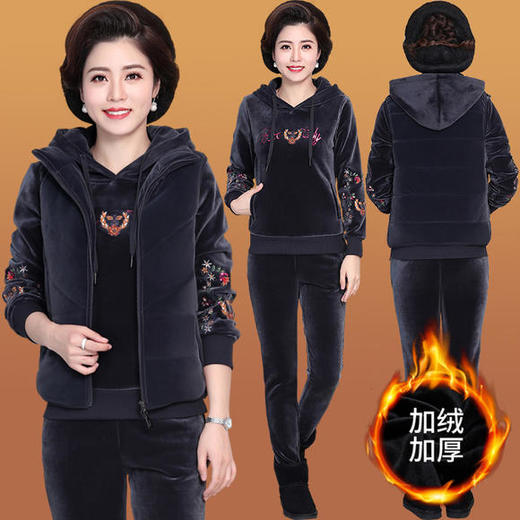SP-223025秋冬新款加绒金丝绒三件套运动套装 商品图2