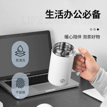 富光茶马仕不锈钢真空办公杯TMZ1908-460（颜色随机） 商品图4