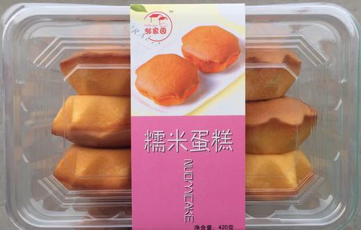 邻家园华夫蛋糕/糯米蛋糕/半熟芝士蛋糕//八蕉膳蛋糕420g 商品图1