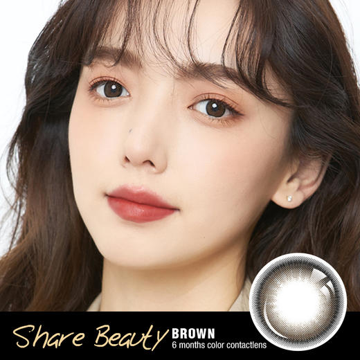 谐美 半年抛 小茉莉棕（14.0 最高1000度） 商品图0