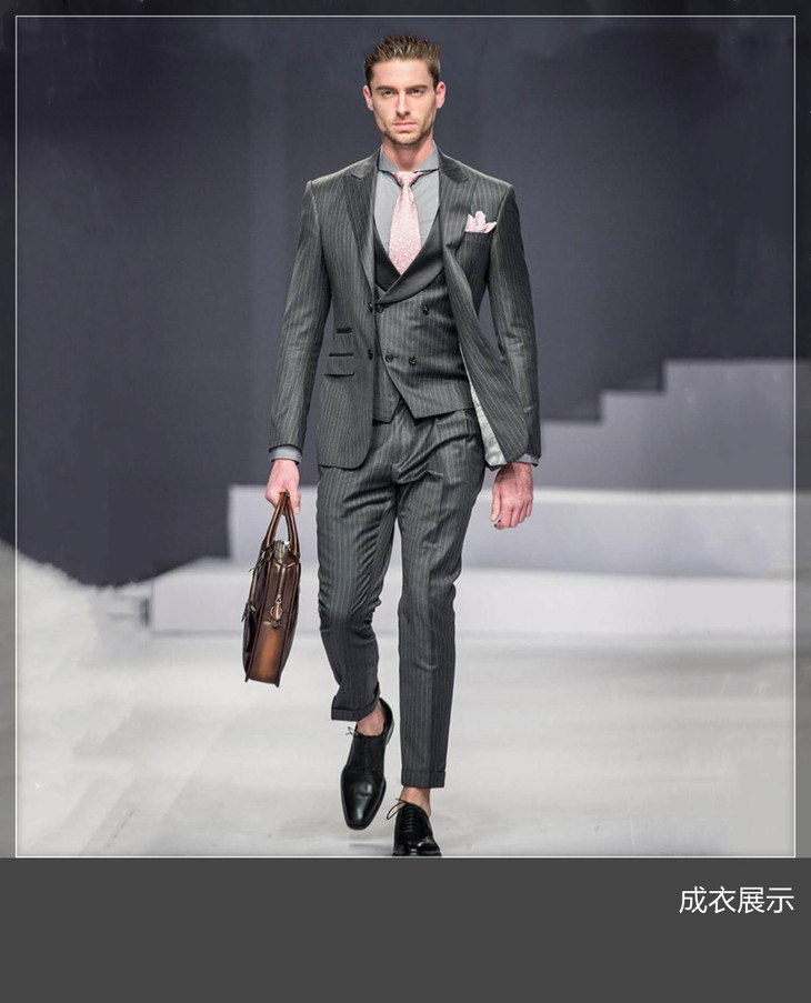 维达来(vitale barberis canonico)品牌面料,净色/格子/高端西服定制