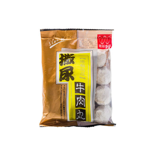 唯新 125g撒尿牛肉丸 商品图0