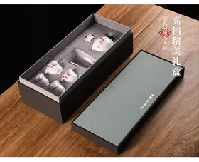礼盒套组-茶具套组-红叶礼盒