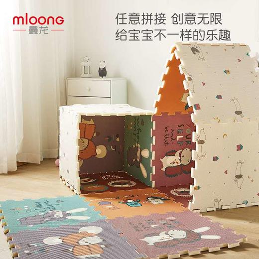 【9片装】曼龙宝宝爬行垫拼接拼图加厚婴儿xpe爬爬垫儿童泡沫地垫 商品图1