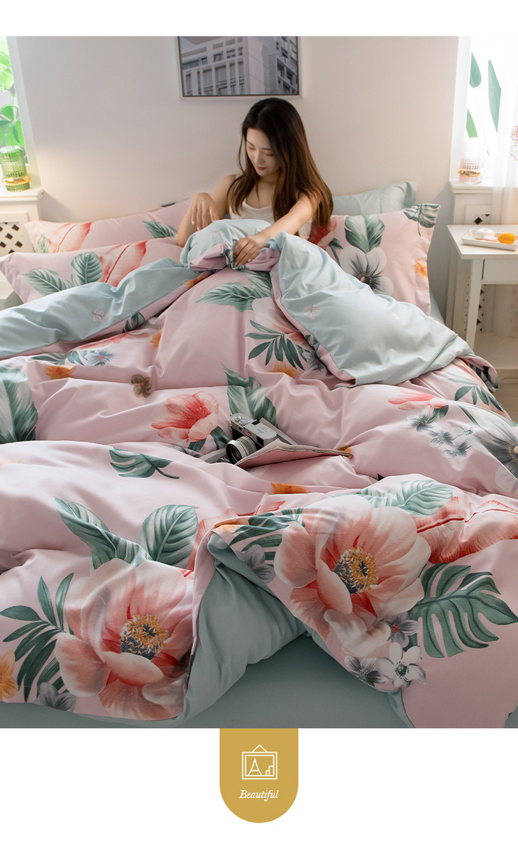 特卖价110.9 西域楼兰家纺专场 时尚竹棉四件套 xyll2003020 ou yn