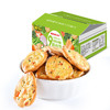 九蔬小饼干 350g/盒 约14包 9种蔬菜真实添加配比 健康更美味 佬食仁 包邮 商品缩略图2