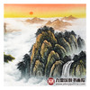 侯志明《迎客松》68*178cm 山水横幅作品 茶室/客厅挂画 商品缩略图6