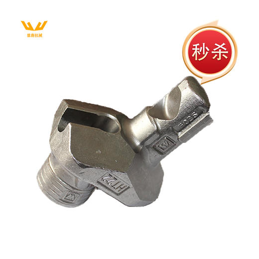 【HT22 D20 PLUS 刀座2682808】 适用于铣刨机W100/W100H/W130/W130H/W1900/W2000/W195/W205/W215 商品图0