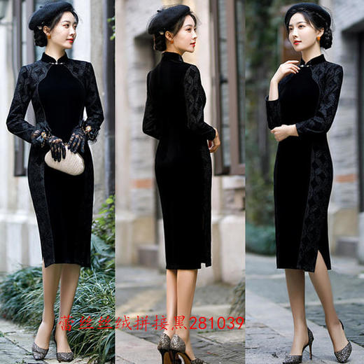 SYK-281039冬季新款时尚改良蕾丝丝绒拼接中长款旗袍 商品图2