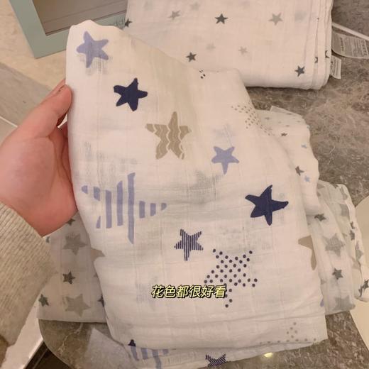 出美国aden +anais 元单 婴儿儿童多功能襁褓包巾 纱布巾 一盒4条装 120*120cm/条 商品图5