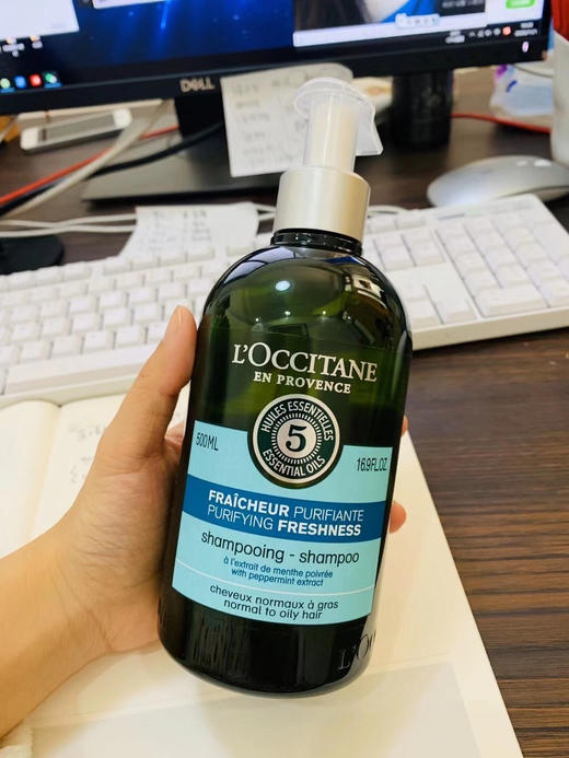 欧舒丹洗发水500ML 商品图0