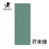 【72小时内发货】多彩瑜伽垫橡胶5mm初学者家用双面防滑 商品缩略图8