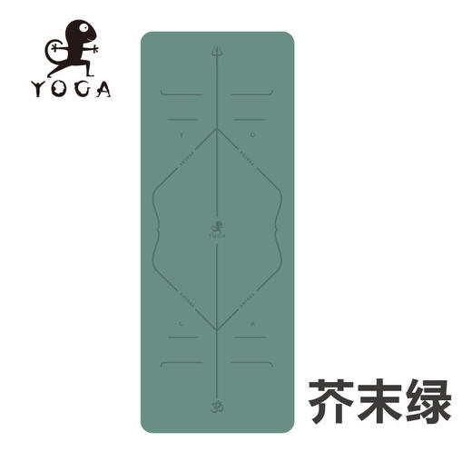 【72小时内发货】多彩瑜伽垫橡胶5mm初学者家用双面防滑 商品图8