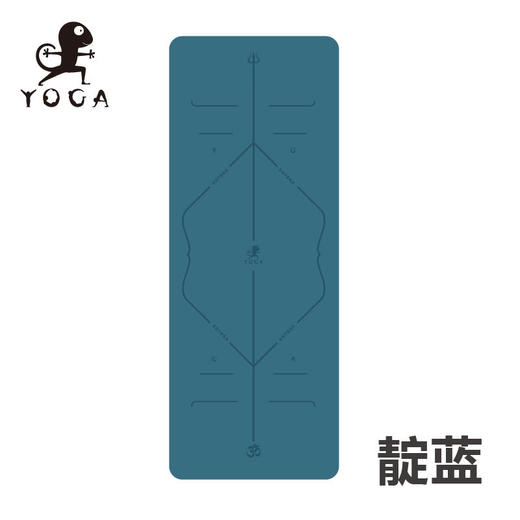 【72小时内发货】多彩瑜伽垫橡胶5mm初学者家用双面防滑 商品图14