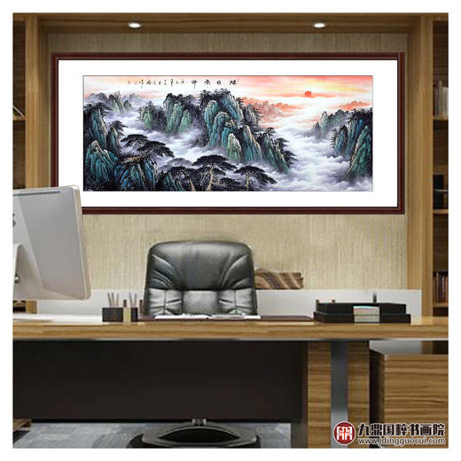 高云鹏《旭日东升》96*240cm 山水横幅作品 办公室/客厅挂画 商品图3