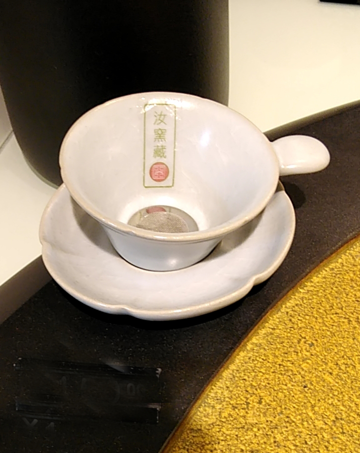 【彼达思】台湾陆宝汝窑茶滤