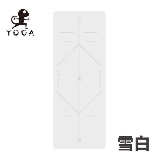 【72小时内发货】多彩瑜伽垫橡胶5mm初学者家用双面防滑 商品图13