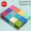 曼龙宝宝软胶浮雕积木可啃咬6-12个月婴儿玩具1-3岁儿童益智玩具 商品缩略图2