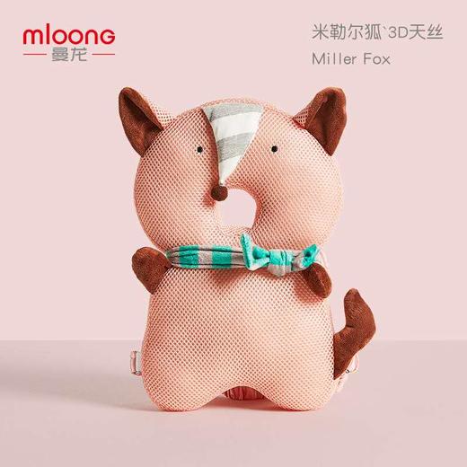 曼龙婴儿防摔头部保护垫宝宝防摔护头枕幼儿童学步防撞防后摔帽 商品图5