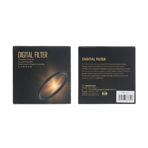 沣标 朗泰通 52mm UV镜 商品图2