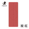 【72小时内发货】多彩瑜伽垫橡胶5mm初学者家用双面防滑 商品缩略图12
